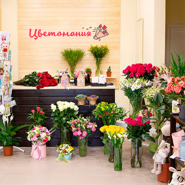 Цветы с доставкой в Хасавюрте